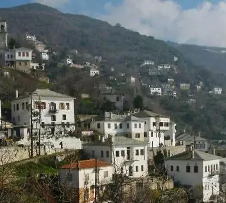 Traditional House Makrinitsa Exterior photo