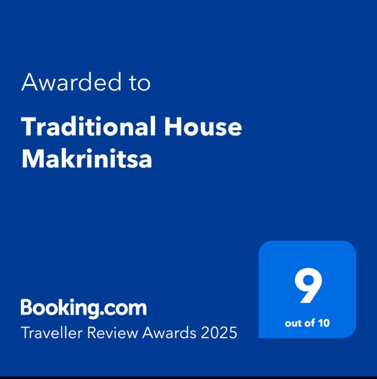 Traditional House Holiday home