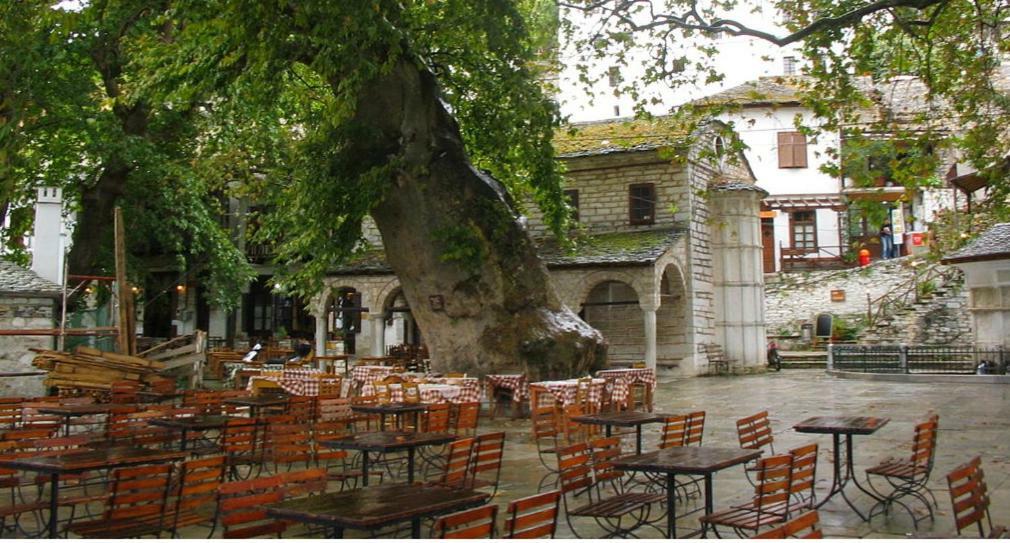 Traditional House Holiday home Makrinitsa